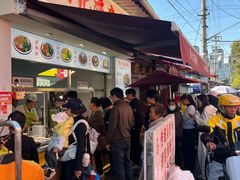 -洪记凉米线(新兴路店)