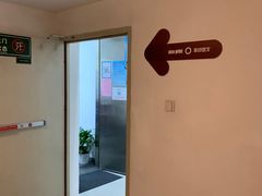 -NICE PRINT 奈印(会展中心店)