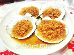 -虎虎龙虾大排档(双井店)