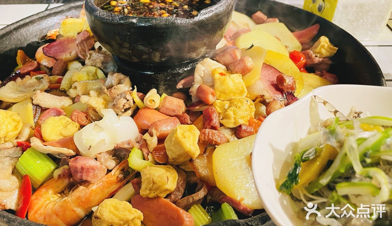 魔都最正宗贵州烙锅！