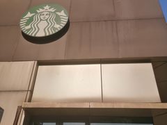 门面-星巴克(中远两湾城店)