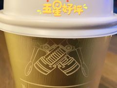 -METAL HANDS(五道营店)