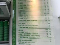 -ALPHA COFFEE阿尔法咖啡(虹莘路店)