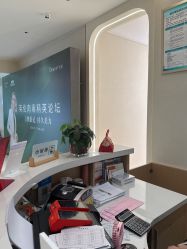 -比华利美容医院