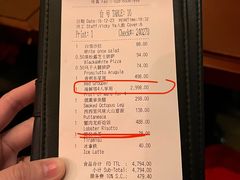 -Tivano意大利餐厅(成都居舍酒店)