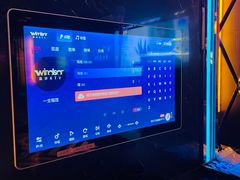 -温莎KTV(珠江路店)