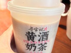 -寻宝记绍兴菜(鲁迅路店)