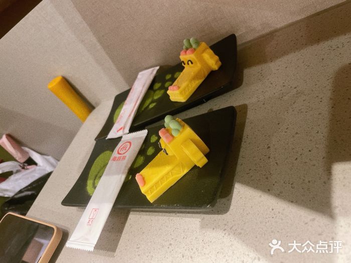 海底捞火锅(武胜路凯德广场店)图片