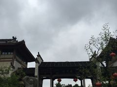 -杏花村文化旅游区