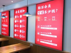 -素满香·素食自助餐(福州·长乐北路店)