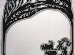 -徐汇艺术馆