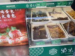 -紫光园(劲松店)