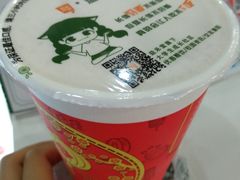-益禾堂(鹭江店)