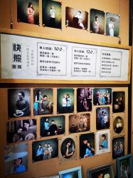 -城南旧影 旗袍全家福摄影写真体验馆