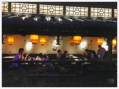 大堂-绿茶餐厅(乐峰广场店)