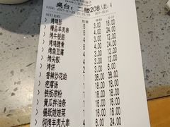 -李军力烧烤(丰庆路店)