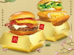 -麦当劳(合肥之心城店)