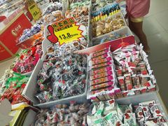 -佳品超市(三亚华庭店)