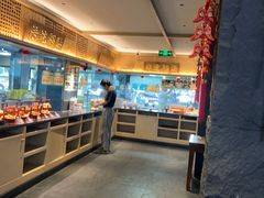 -老淮滨-蚌埠非遗小吃(淮河路店)