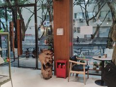 -小豆海棠(人民南路店)