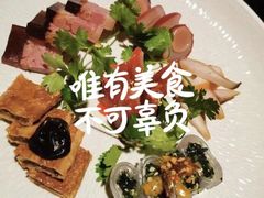 -湖滨28中餐厅·西湖宴·杭州君悦酒店