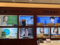 -绿洲眼镜(文教北路店-浙江52家连锁门店)