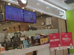 -CoCo都可(龙德广场店)