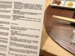 -篝拉面(银座店)