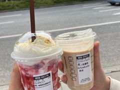 -星巴克臻选(湛江鼎盛广场店)