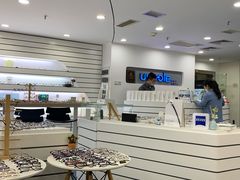 -优视力蔡司眼镜验配中心(越秀城市广场奥莱店)