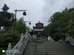 -北山公园