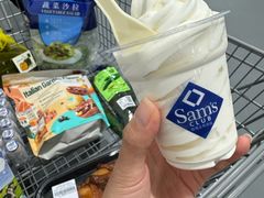 -山姆会员商店(亦庄创意生活广场店)
