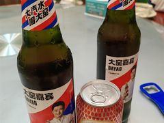 -鑫正兴东北烧烤(滨湖店)