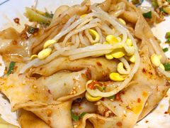 -大嘻咹biangbiang面(历史博物馆店)