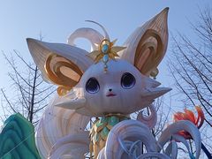 -武汉园博园(武汉自然博物馆)