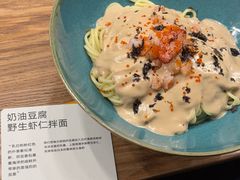 -里面·Noodlology(机电院店)