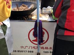 -六广门毛阿姨糯米饭