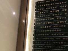 -哈尔滨春饼(朝山街店)