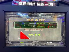 -真快活Coohoo Max(武汉绿地新田360店)