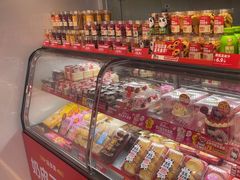 -味多美蛋糕(双合地铁店)