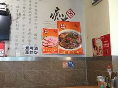 -痴串串(慈惠堂街店)