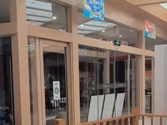 -水善汇旗舰店(金牛路店)
