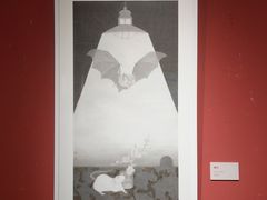 -南京书画院金陵美术馆