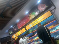 -杨国福麻辣烫(龙阳广场店)