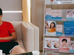 -好大夫口腔(广州店)