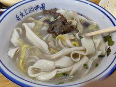 -增盛魁小吃店