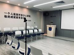 -新励成演讲口才培训(广州海珠学训中心)