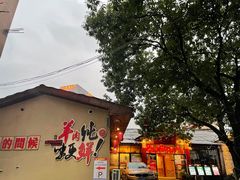 -李久其家民间餐厅(梅溪湖店)