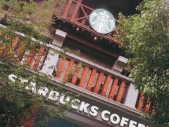 -星巴克臻选(思南公馆店)