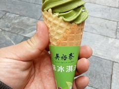 -吴裕泰茶庄(前门大街店)